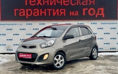 KIA Picanto II, 2013 год, 680 000 рублей, 1 фотография