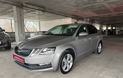 Skoda Octavia, 2019 год, 2 750 000 рублей, 1 фотография