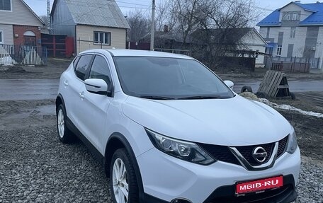 Nissan Qashqai, 2018 год, 1 900 000 рублей, 1 фотография