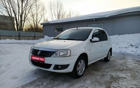 Renault Logan I, 2013 год, 489 000 рублей, 1 фотография