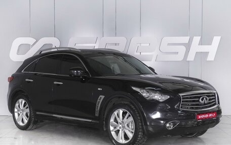 Infiniti FX II, 2012 год, 2 199 000 рублей, 1 фотография