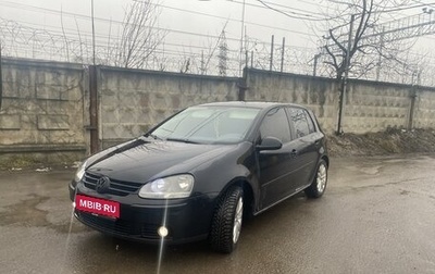 Volkswagen Golf V, 2005 год, 600 000 рублей, 1 фотография