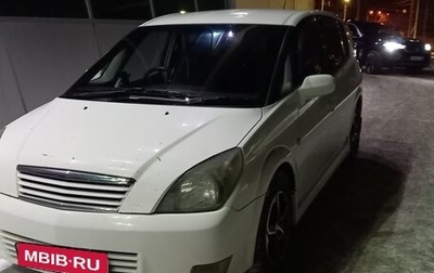 Toyota Opa I рестайлинг, 2001 год, 555 000 рублей, 1 фотография