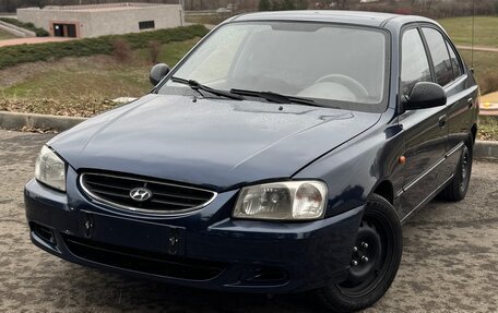 Hyundai Accent II, 2007 год, 450 000 рублей, 1 фотография