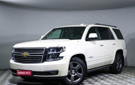 Chevrolet Tahoe IV, 2015 год, 3 350 000 рублей, 1 фотография