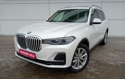 BMW X7, 2019 год, 7 500 000 рублей, 1 фотография