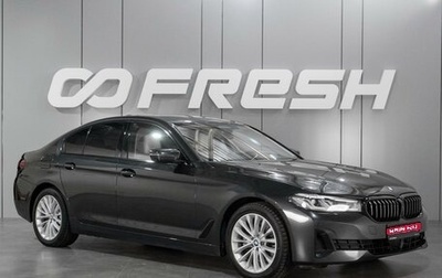 BMW 5 серия, 2020 год, 5 050 000 рублей, 1 фотография