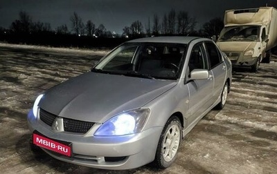 Mitsubishi Lancer IX, 2006 год, 530 000 рублей, 1 фотография