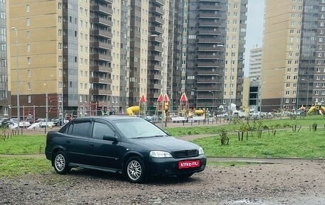 Chevrolet Viva, 2006 год, 260 000 рублей, 1 фотография