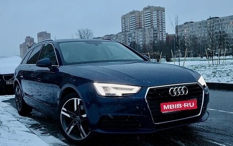 Audi A4, 2018 год, 3 000 000 рублей, 1 фотография