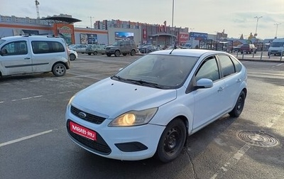 Ford Focus II рестайлинг, 2008 год, 540 000 рублей, 1 фотография