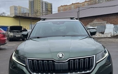 Skoda Kodiaq I, 2021 год, 3 750 000 рублей, 1 фотография