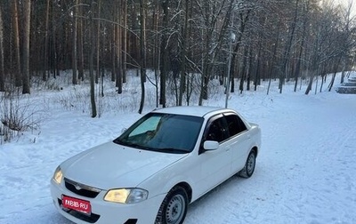 Mazda Familia, 2000 год, 298 000 рублей, 1 фотография