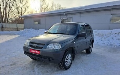 Chevrolet Niva I рестайлинг, 2018 год, 839 000 рублей, 1 фотография