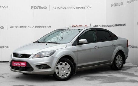 Ford Focus II рестайлинг, 2010 год, 680 000 рублей, 1 фотография