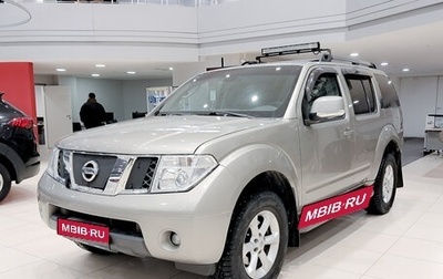 Nissan Pathfinder, 2008 год, 1 050 000 рублей, 1 фотография