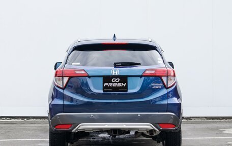 Honda Vezel, 2014 год, 1 899 000 рублей, 4 фотография