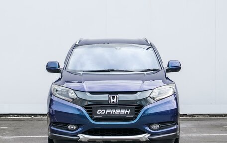 Honda Vezel, 2014 год, 1 899 000 рублей, 3 фотография