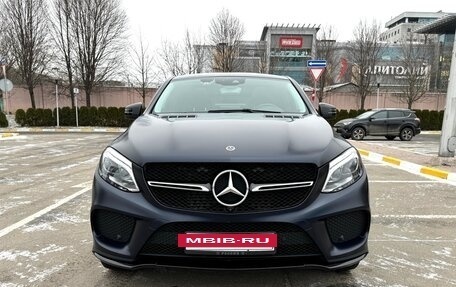 Mercedes-Benz GLE Coupe, 2018 год, 4 939 000 рублей, 2 фотография