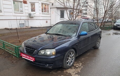 Hyundai Elantra III, 2005 год, 279 000 рублей, 2 фотография