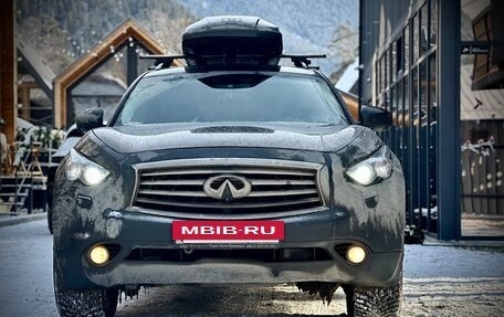 Infiniti FX II, 2011 год, 2 000 000 рублей, 2 фотография