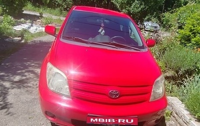 Toyota Ist II, 2004 год, 850 000 рублей, 1 фотография