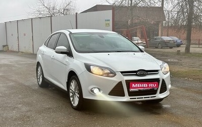 Ford Focus III, 2013 год, 1 200 000 рублей, 1 фотография