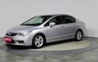 Honda Civic VIII, 2010 год, 997 000 рублей, 1 фотография