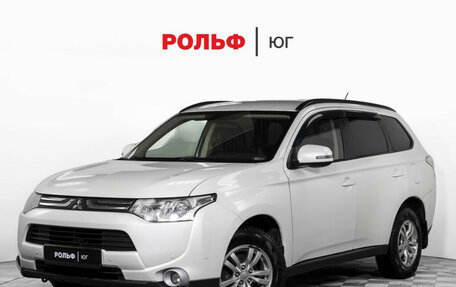 Mitsubishi Outlander III рестайлинг 3, 2013 год, 1 199 000 рублей, 1 фотография