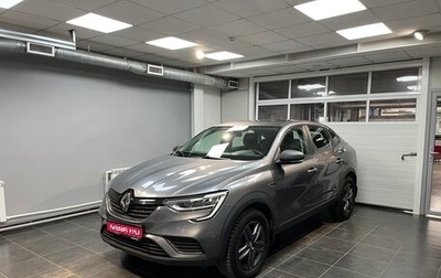 Renault Arkana I, 2019 год, 1 699 000 рублей, 1 фотография