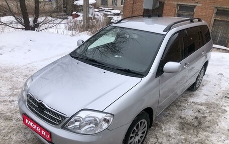 Toyota Corolla, 2001 год, 695 000 рублей, 1 фотография