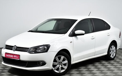 Volkswagen Polo VI (EU Market), 2014 год, 790 000 рублей, 1 фотография