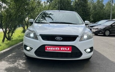 Ford Focus II рестайлинг, 2011 год, 790 000 рублей, 1 фотография