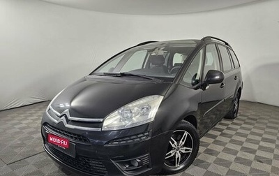 Citroen C4 Picasso II рестайлинг, 2011 год, 695 000 рублей, 1 фотография