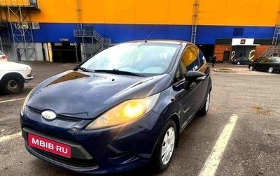 Ford Fiesta, 2009 год, 550 000 рублей, 1 фотография