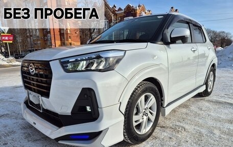 Daihatsu Rocky, 2020 год, 1 955 555 рублей, 1 фотография