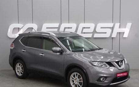 Nissan X-Trail, 2015 год, 2 049 000 рублей, 1 фотография