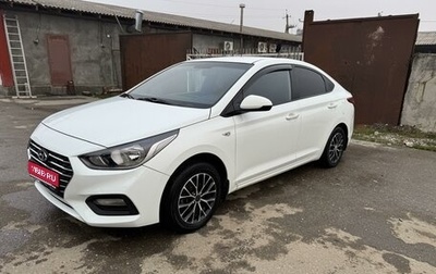 Hyundai Solaris II рестайлинг, 2018 год, 1 250 000 рублей, 1 фотография