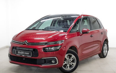 Citroen C4 Picasso II рестайлинг, 2017 год, 1 795 000 рублей, 1 фотография