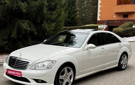 Mercedes-Benz S-Класс, 2009 год, 1 875 000 рублей, 1 фотография