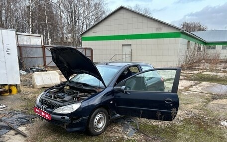 Peugeot 206, 1999 год, 100 000 рублей, 1 фотография