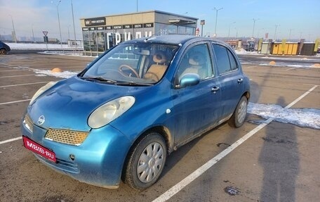 Nissan March III, 2004 год, 350 000 рублей, 1 фотография