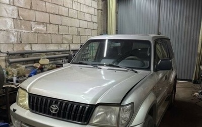 Toyota Land Cruiser Prado 90 рестайлинг, 2001 год, 950 000 рублей, 1 фотография