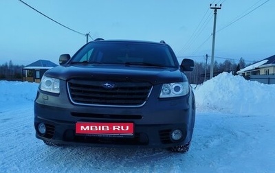 Subaru Tribeca I рестайлинг, 2008 год, 1 420 000 рублей, 1 фотография