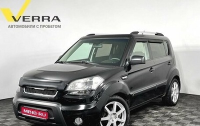 KIA Soul I рестайлинг, 2011 год, 890 000 рублей, 1 фотография