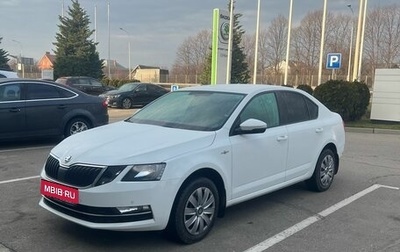 Skoda Octavia, 2018 год, 1 950 000 рублей, 1 фотография