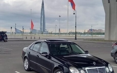 Mercedes-Benz E-Класс, 2008 год, 900 000 рублей, 1 фотография