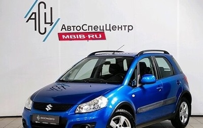 Suzuki SX4 II рестайлинг, 2011 год, 1 189 000 рублей, 1 фотография