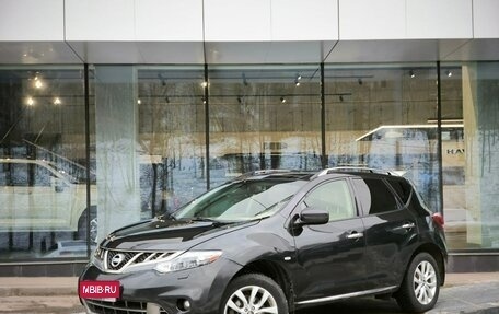 Nissan Murano, 2014 год, 1 273 000 рублей, 1 фотография