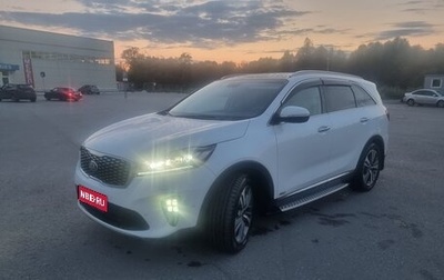 KIA Sorento III Prime рестайлинг, 2018 год, 3 300 000 рублей, 1 фотография